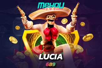 จุดเด่นของ สล็อตLUCIA 689 เว็บตรงเกมสล็อตออนไลน์ เล่นง่ายบนมือถือ