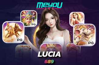 LUCIA 689