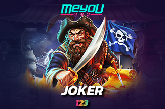 JOKER123 สล็อตเว็บตรง ยืนหนึ่งความมั่นคง รวมเกมยอดนิยม มากกว่า 100 เกม