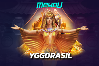 เกมยอดฮิตตลอดกาล YGGDRASIL ที่ทำเงินให้กับคุณได้ไม่ยาก
