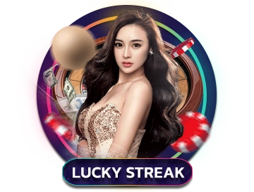 lucky streak